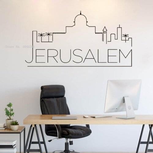 Decal Mural City SkylineHoly prayer Jerusalem Style Israel Wall Art World Home Bedroom Dorm Decor Office Poster Y231