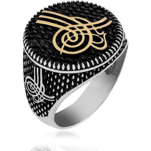Silverlina Silver Ottoman Monogram Male Ring