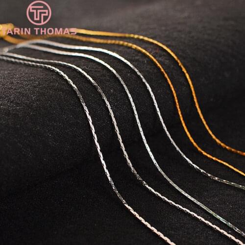 TARIN THOMAS Silver Chains