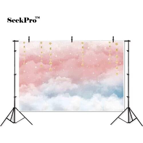 Thin vinyl stars glitter twinkling cloud kids children baby photo Background Printed Professional Photographic studio Backdrops