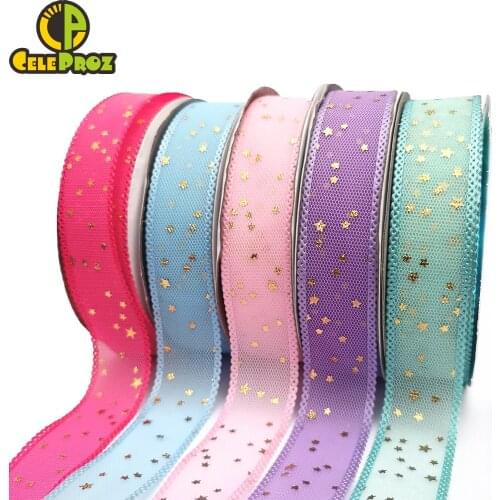 25mm 1inch Star Tulle Vintage Glitter Confetti Star Ribbon DIY Tutu Skirt Bowknot Handmade Craft Wedding Birthday Girft Wraping