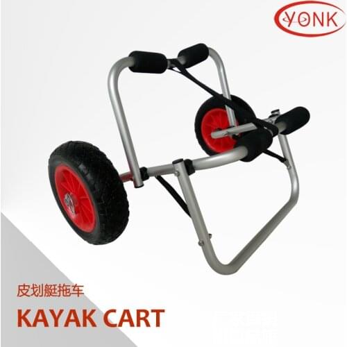 Beach Trailer High-End Aviation Aluminium Alloy Canoeing Trailer Canoe Beach Trailer Y02005