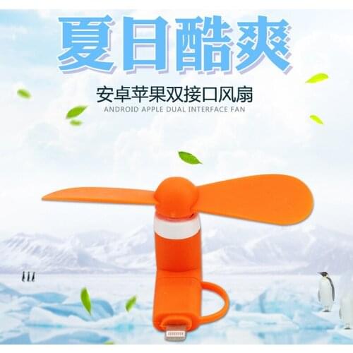 Portable Micro USB Cooling Fan Mute Mini Cooler for Mobile Android and iPhone Cell Phone for Office Outdoor Household Travel