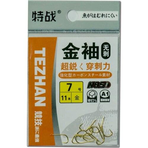 Fishing tackle after the gold hook unorthodox hook JINXIU