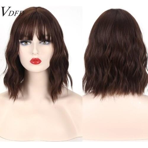 VDFD Short Brown Wig Cosplay Curly Synthetic Bob Wigs with Bangs for Women Purple Water Wave Natural Heat Resistant Fake Hair