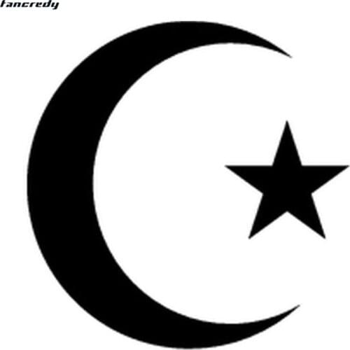 1pcs 14*14cm 3D funny Car Styling Stickers Islam Muslim Symbolic Car Stickers and Decals Car Body Window Stickers