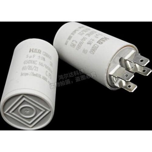 CBB60 insert capacitor 2.5/4/5/6/8/10/12/14UF16UF20UF25UF35UF40UF450V 45/50/60/70/80/100UF