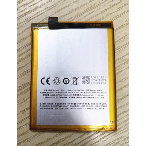 B-TAIHENG Meizu M2 Note Phone Batteries