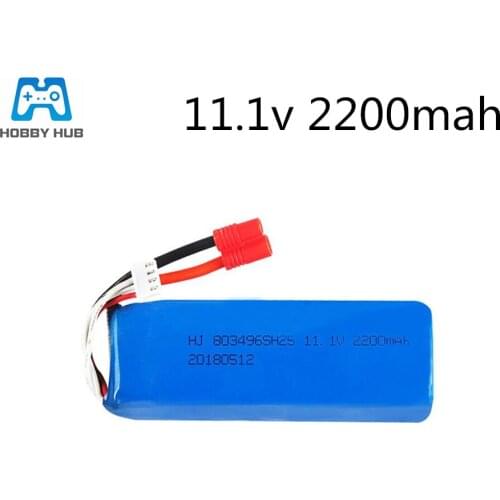 BAYANGTOYS X16 x21 RC Quadcopter Spare Parts 803496 11.1V 2200mAh 25c Battery For RC Camera Drone Accessories 3s Lipo Battery