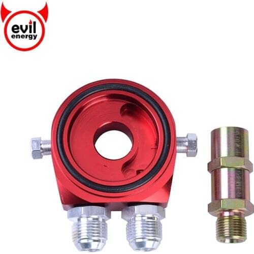 Evil energy Universal Racing Sport JDM Aluminum Oil / Gauge Filter Cooler Sandwich Plate Adapter Kit