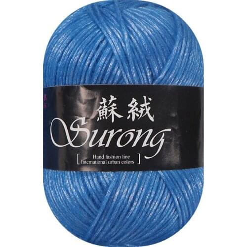 11Color Cotton Wool Long-staple Threads for Handed Knitting Wiring Soft Baby Products Blanket Hat DIY Crochet Fancy Soft Yarn