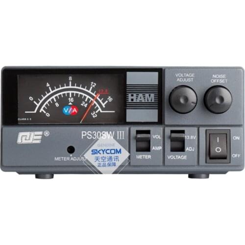 Jingjin 3 generation PS30SWIII vehicle base station DC stabilized communication switching power supply 13.8V 30A