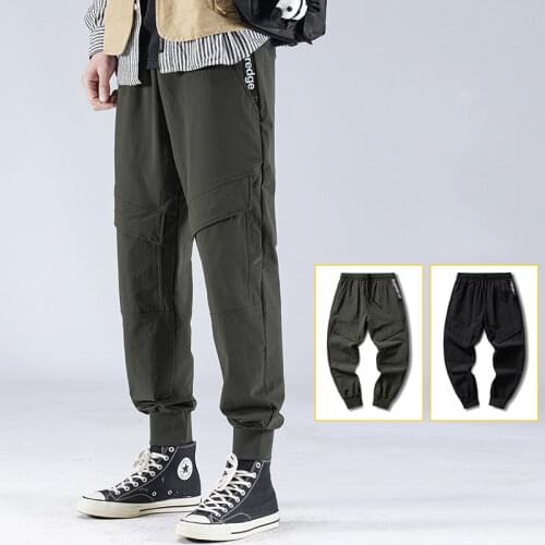 Milikuyou Mens Fashion Pants