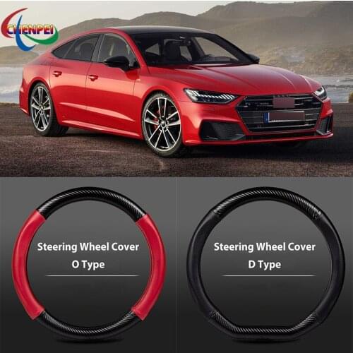 38cm Non-Slip Dreathable Carbon Fiber Steering Wheel Cover For Audi A7 Car interior decoration accessories