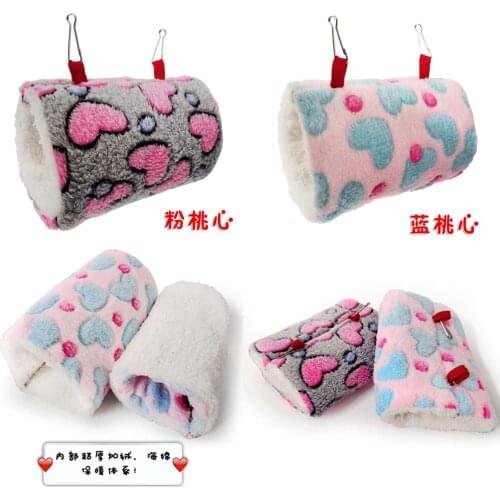 Parrot hammer Hamster Honey Bag Sleeping Bag Squirrel Mini Hedgehog Tunnel Hole Warm Cotton Hole Thickening in Winter