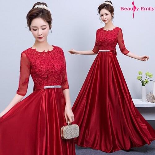 Beauty Emily Evening Dresses O Neck Half Sleeve Appliques Party Prom Gowns vestido de festa longo robe de soiree robe de soiree