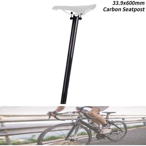 ZTTO Ultralight Bicycle SeatPost 33.9 600mm Folding Bike Seat Post Carbon Fiber 33.9mm Tube bike parts
