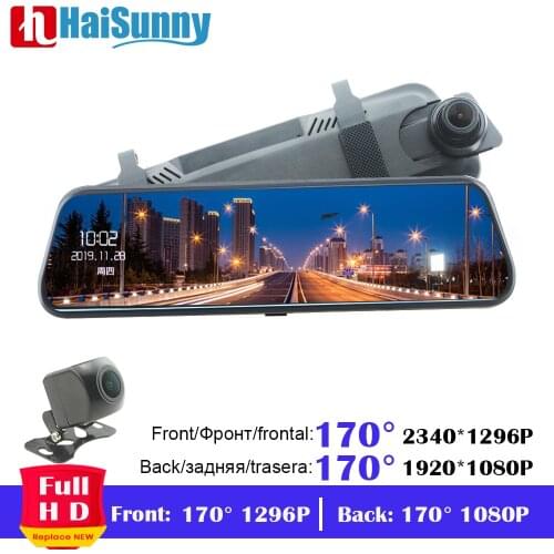 10 Inch Video Recorder Mirror Car Dvr FULL HD 1080P Front And Rear Camera Camcorder 170° View Angle Night Vision Dash Cam