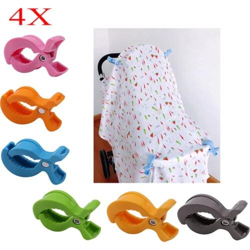 4Pcs Baby Car Seat Accessories Toy Plastic Pushchair Pram Stroller Peg To Hook Cover Blanket Clips Mosquito Net Clips