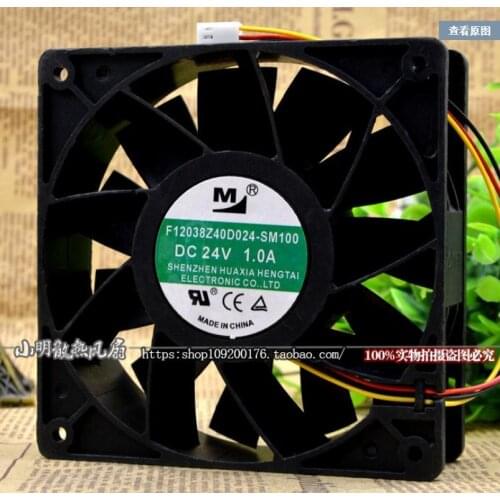 Free shipping F12038Z40D024-SM100 Inverter Cooling Fan DC 24V 1A 24W 12038 12cm 120*120*38mm 4 Wires