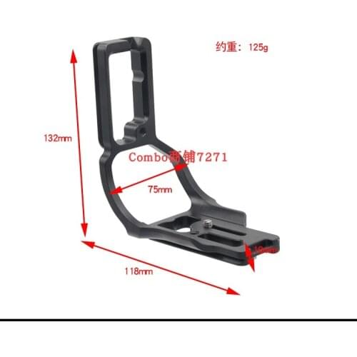 Quick Release L Plate Bracket for Sony A7M3 A7R3 L Bracket for A7III/A7RIII/A9 Quick Release Baseplate