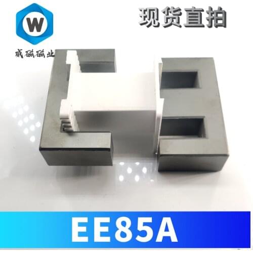Ferrite Core EE85A High-power Transformer Core Switching Power Supply with Skeleton