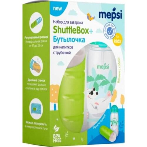Mepsi Baby Sippy Cups