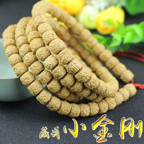 Tibetan-style dragon scale pattern small vajra bodhi five-petal turmeric skin full of meat 108 prayer beads for men and women