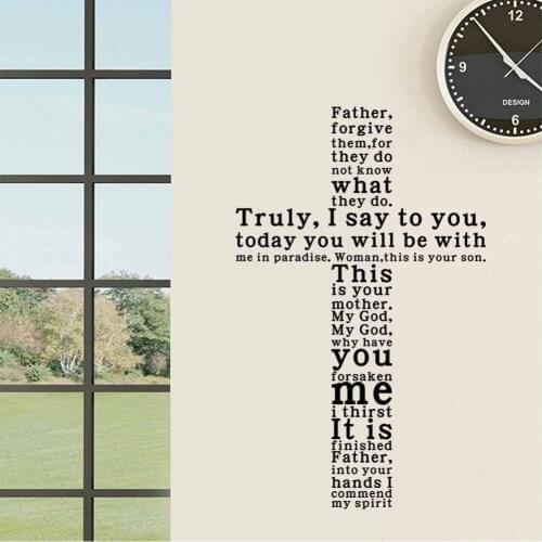 Typography Christian Cross Wall Stickers Home Decor Living Room Vinyl Quotes Decals Pray Wall Art Bedroom Sticker Decal ZB230