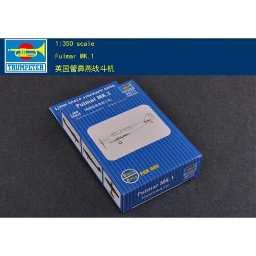 Trumpeter 06275 1/350 Fulmar MK.1