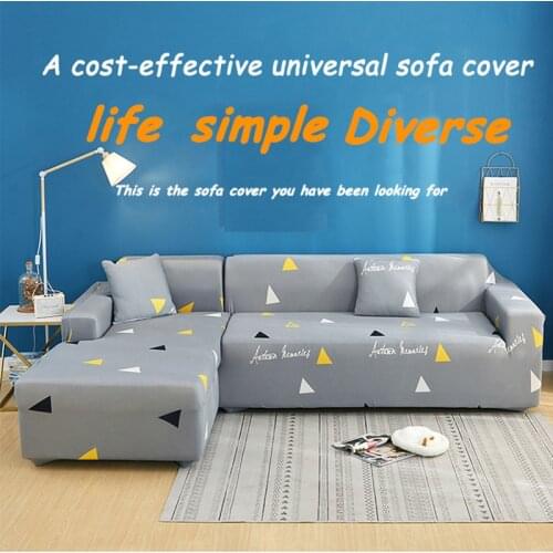 Thickened sofa cover elastic jacquard sofa cover living room sofa cover L-shaped seat cover armrest sofa cover