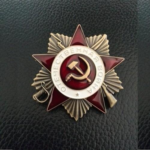 WWII WW2 ORDER OF THE PATRIOTIC WAR SOVIET CCCP RUSSIAN BADGE VINTAGE
