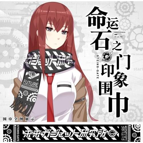 Anime Steins;Gate Okabe Rintarou Cosplay Men Women Autumn Winter Warm Soft Neckerchief Student Knitted Scarf Xmas Gifts
