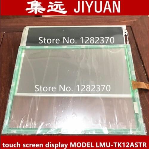 [SA] KOMORI printing machine touch screen display MODEL LMU-TK12ASTR SANYO maintenance KOMORI