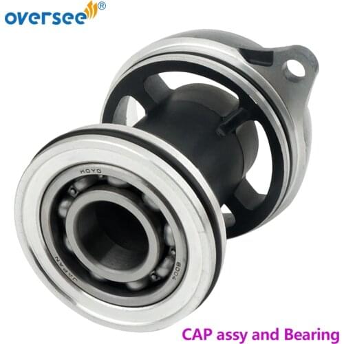 6N0-45361 Cap Assy Lower Casing For Yamaha Outboard Parts 2T 8HP 6HP 6N0-G5361-00;6N0-G5361;6G1-45361-01-5B