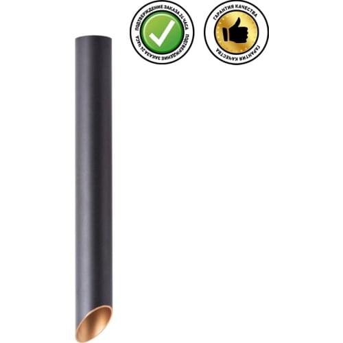 Потолочное освещение ARTE LAMP China At AliExpress