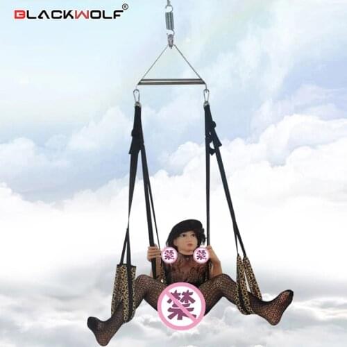 BLACKWOLF Sex Swing