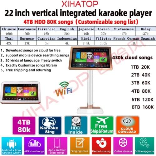 XIAHTOP Karaoke Player Machine Android with 4TB HDD 80K Songs,Chinese,English Touch Screen Karaoke System,22'',Home KTV Sing