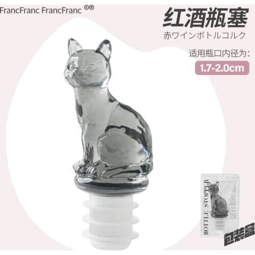 Kitchen Accessories Japanese Style Wine Stoppers Girls' Hearts Red Wine Champagne Bottle Plug Fashion Sparkling Wine Stoppers