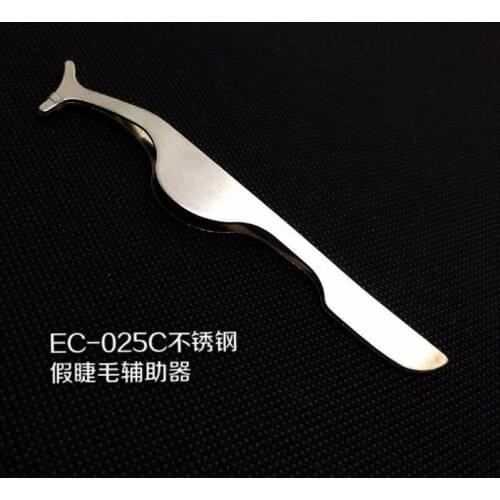 1pcs Stainless Steel Eyelashes Extension Tweezers Auxiliary Clamp Clips Practice Beauty Eye Lash Makeup Tools