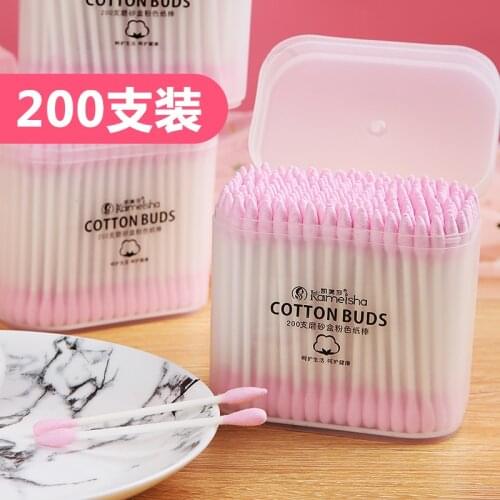200 PCS/box Cotton Swabs with Double Ends Cosmetic Clean Cotton Bar Make up Stick