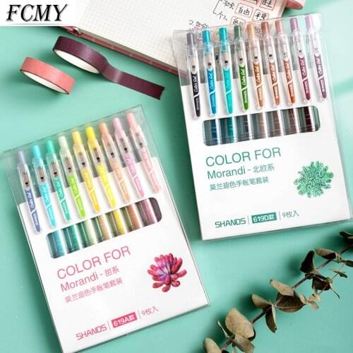 9Pcs/box Creative Gel Pen Art Drawing Graffiti Pen Student Reading Marker DIY Diary Journal Stationery Supplies Cute Pen