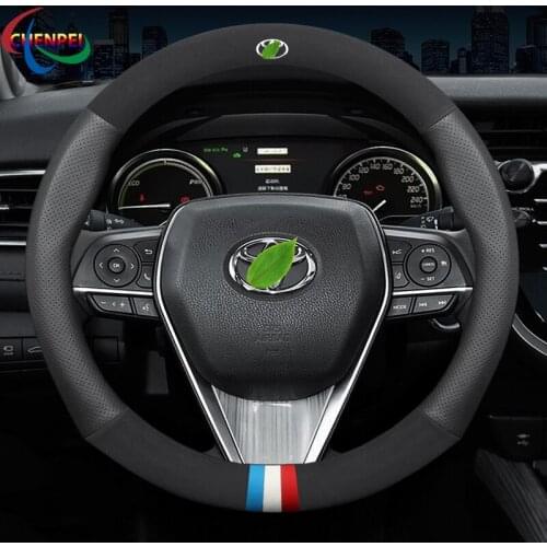 Car Steering Wheel Cover For Toyota Vios Corolla Camry Yaris Innova Avanza Fortuner CHR Estima Harrier Wish Interior Accessories