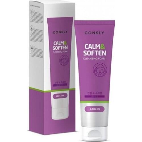 CONSLY Facial Care Tools