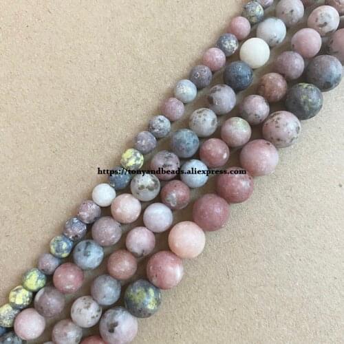 Natural Stone Matte Red Plum Jasper Round Loose Beads 15" Strand 6 8 10 MM Pick Size For Jewelry Making DIY