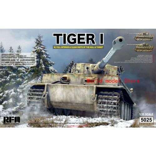 Rye Field RM5025 1/35 Tiger I Early Production w/full interior & clear partsPlastic Model