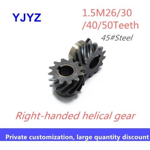 Small hole 45 degree right-handed helical gear 1.5M26/30Teeth 45# steel high torque instead of bevel gear 90 degree transmission