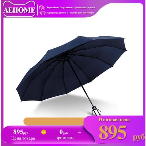Бытовые товары AEHOME China At AliExpress