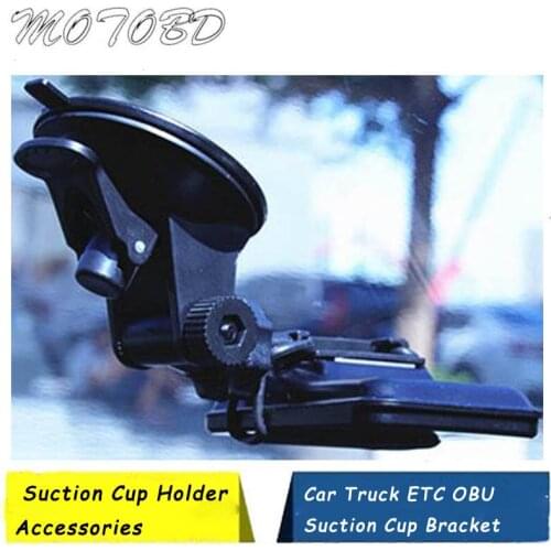 Car Truck Universal ETC Equipment Adhesive Fixed Recorder Modified Removable OBU Installation Suction Cup Bracket