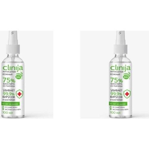 Товары для здоровья Clinija China At AliExpress